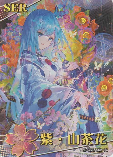 Kotobuki Camelia - NS-02-M09 02 - SER