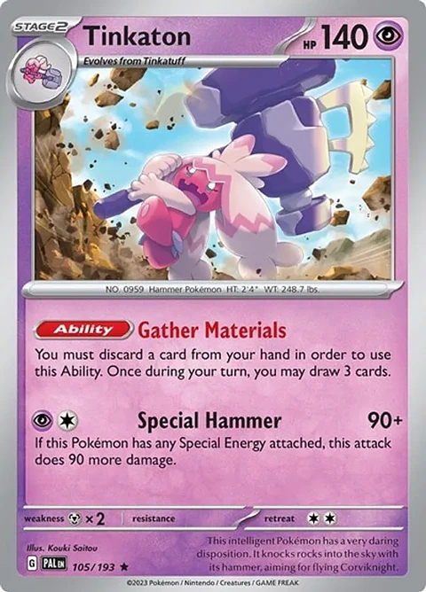 TINKATON - 105/193 (HOLO)