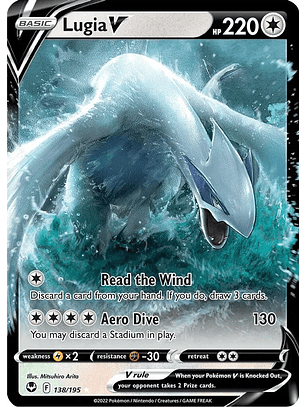 Lugia V - 138/195 - Ultra Rare