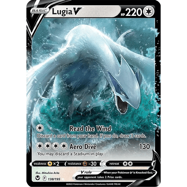 Lugia V - 138/195 - Ultra Rare