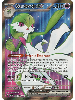 Gardevoir ex - 228/198 - Full Art Secret Rare