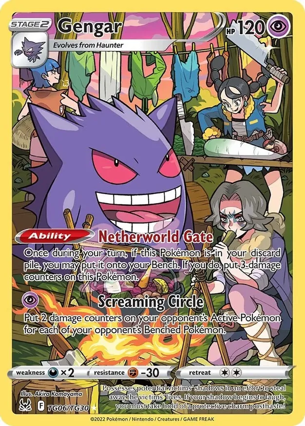 Gengar - TG06/TG30 - Holo Rare 1
