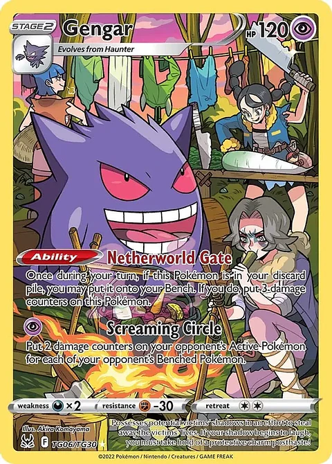Gengar - TG06/TG30 - Holo Rare