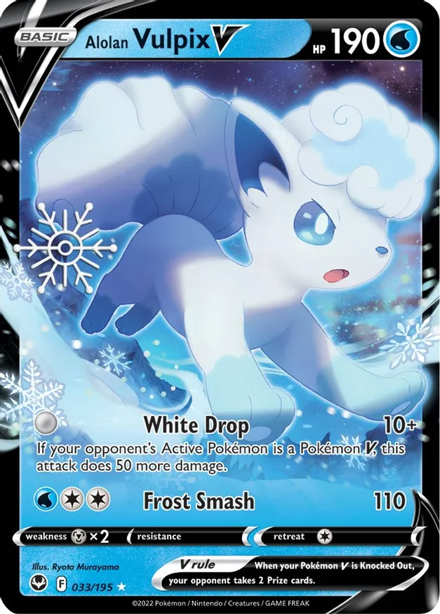 Alolan Vulpix V - 033/195 - Ultra Rare 1