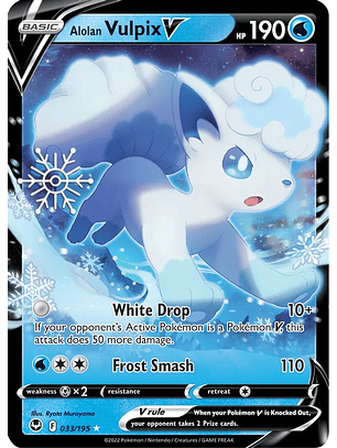 Alolan Vulpix V - 033/195 - Ultra Rare