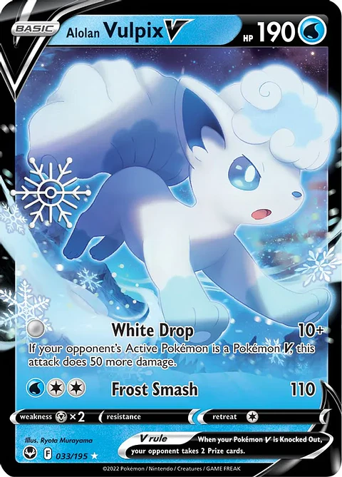 Alolan Vulpix V - 033/195 - Ultra Rare