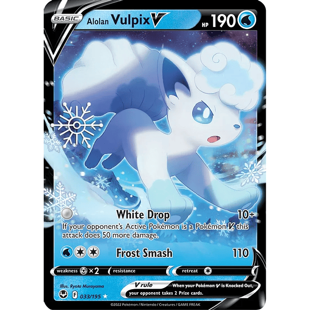 Alolan Vulpix V - 033/195 - Ultra Rare