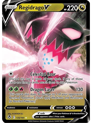 Regidrago V - 135/195 - Ultra Rare
