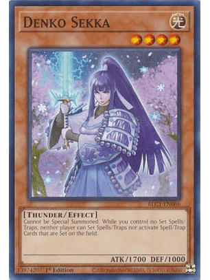 Denko Sekka - BLC1-EN066 - Common 