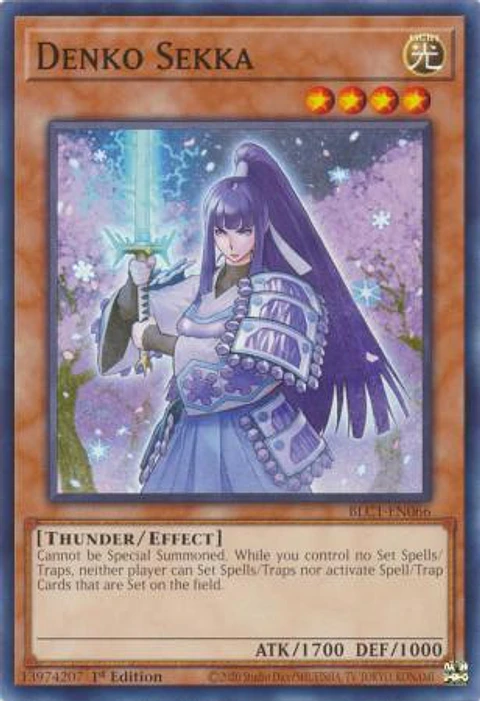 Denko Sekka - BLC1-EN066 - Common 