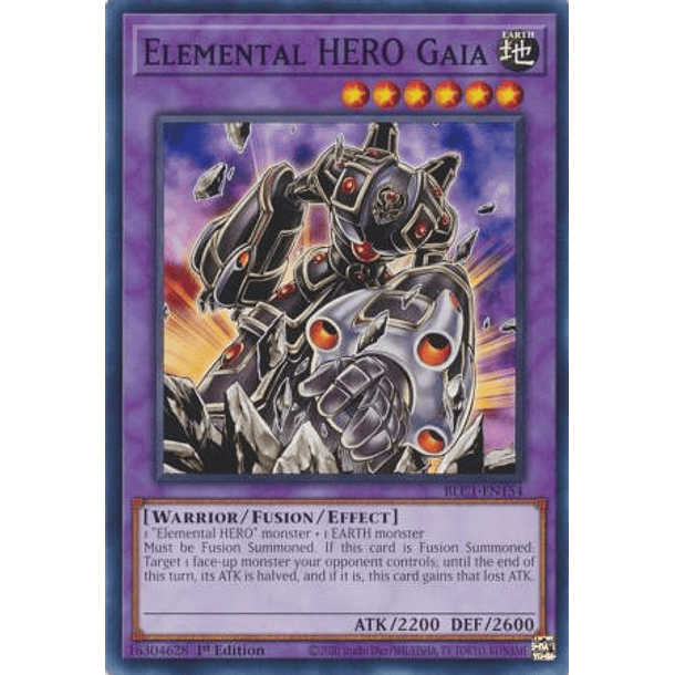 Elemental HERO Gaia - BLC1-EN154 - Common 