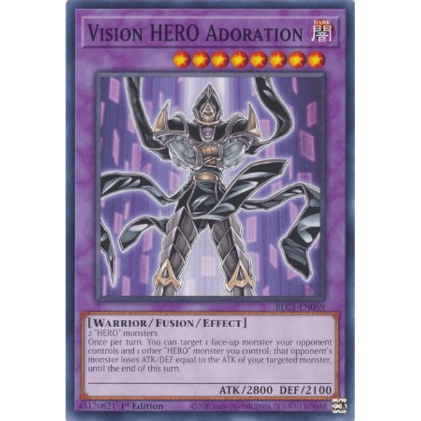 Vision HERO Adoration - BLC1-EN069 - Common 