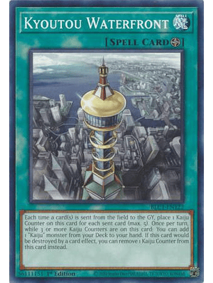 Kyoutou Waterfront - BLC1-EN122 - Common 