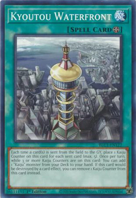 Kyoutou Waterfront - BLC1-EN122 - Common 