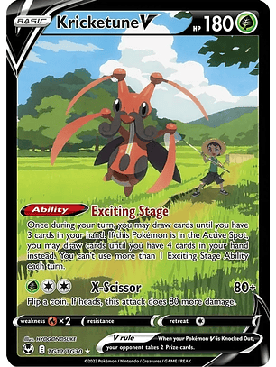 Kricketune V - TG12/TG30 - Ultra Rare