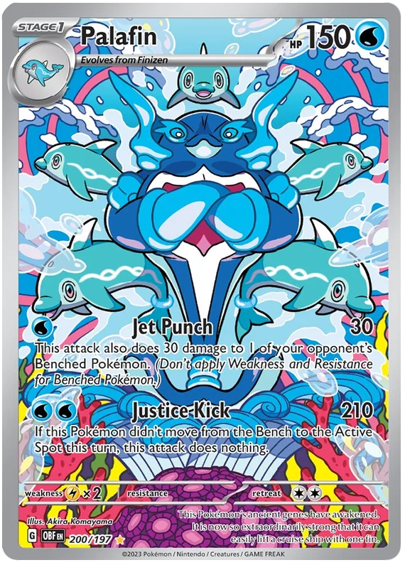 Palafin - 200/197 - Illustration Rare 1