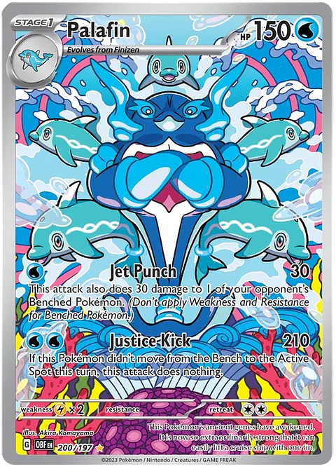 Palafin - 200/197 - Illustration Rare