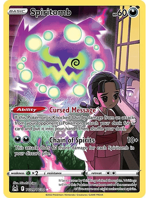 Spiritomb - TG09/TG30 - Holo Rare