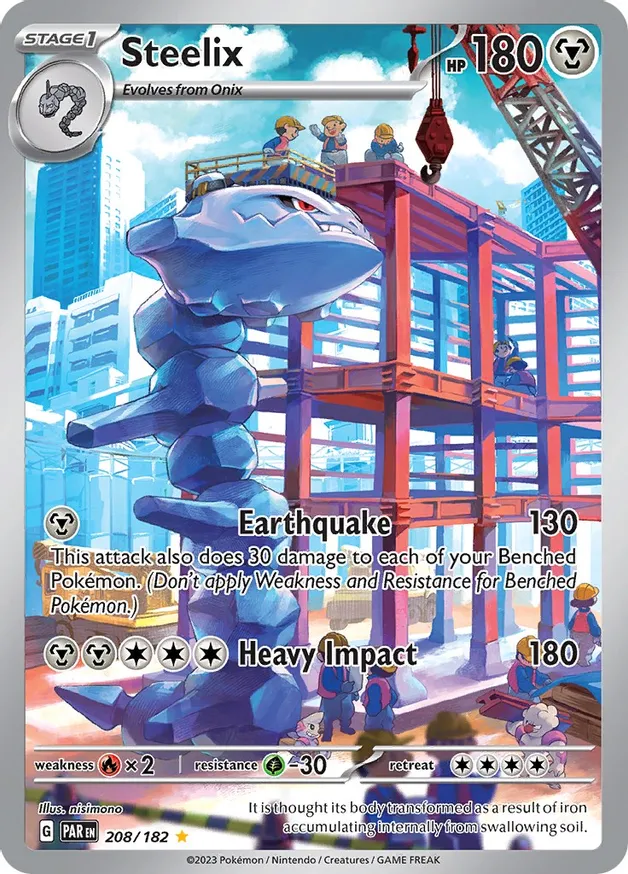 Steelix - 208/182 - Illustration Rare 1