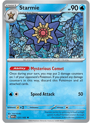 Starmie - 121/165 - Holo Rare 