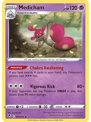 Medicham - 073/195 - Holo Rare