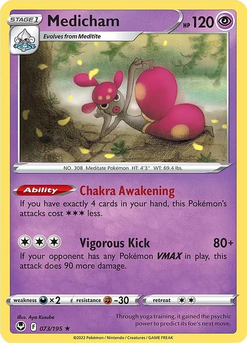 Medicham - 073/195 - Holo Rare
