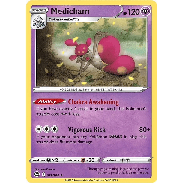Medicham - 073/195 - Holo Rare