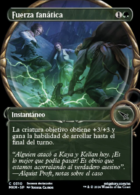 Fanatical Strength - MKM - C 