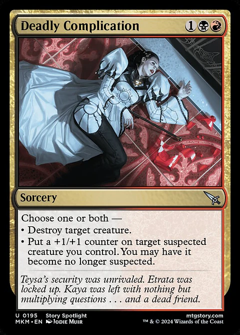 Deadly Complication - MKM - U 