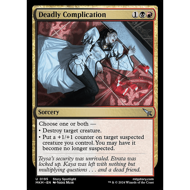 Deadly Complication - MKM - U  1
