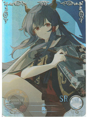 Ch'en - NS-10M05-01 - SR