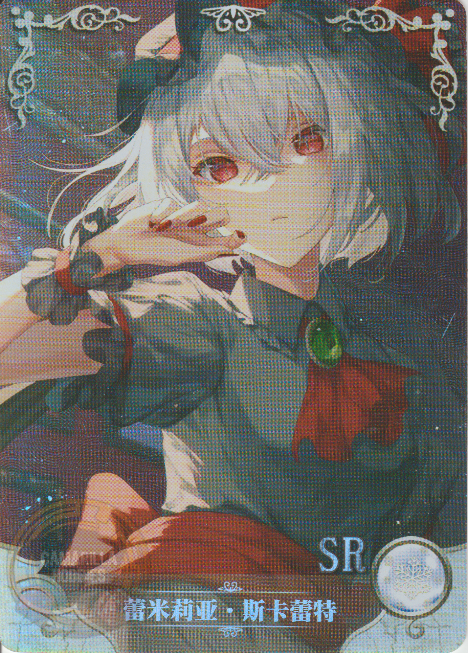 Remilia Scarlet - NS-10M05-03 - SR 1