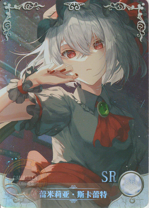 Remilia Scarlet - NS-10M05-03 - SR