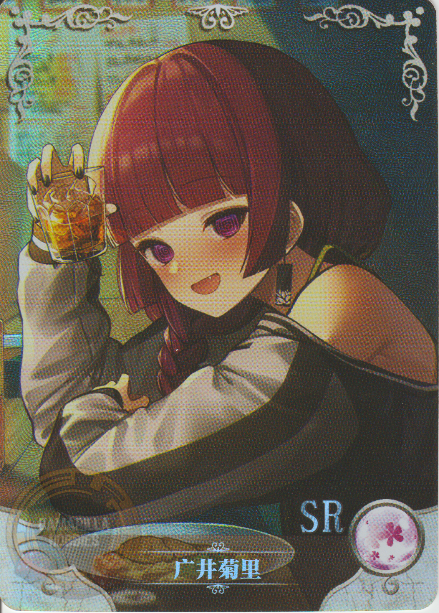 Kikuri Hiroi - NS-10M05-07 - SR 1