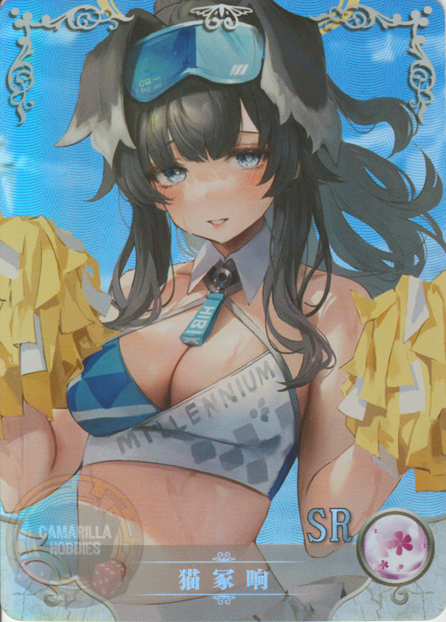 Hibiki Nekozuka - NS-10M05-09 - SR 1