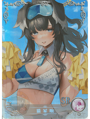 Hibiki Nekozuka - NS-10M05-09 - SR