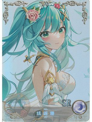 Faruzan - NS-10M05-12 - SR