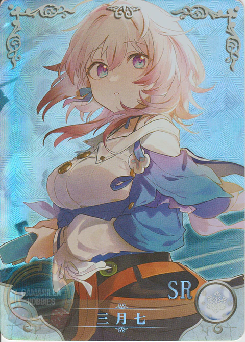 March 7th - NS-10M05-13 - SR