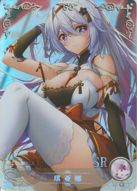Kiana Kaslana - NS-10M05-14 - SR