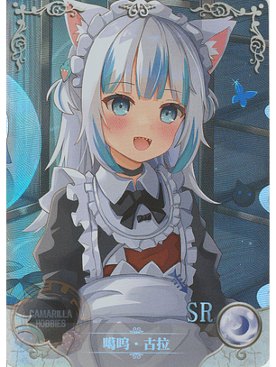 Gawr Gura - NS-10M05-18 - SR