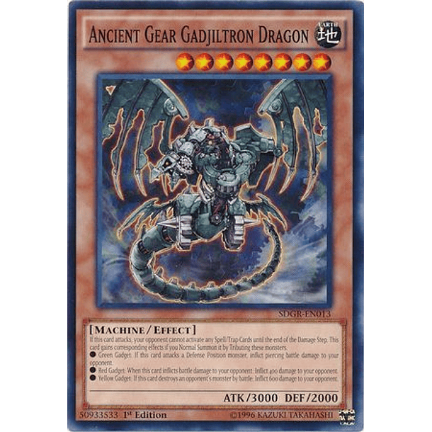 Ancient Gear Gadjiltron Dragon - SDGR-EN013 - Common 