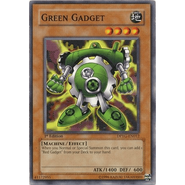 Green Gadget - DPYG-EN012 - Common