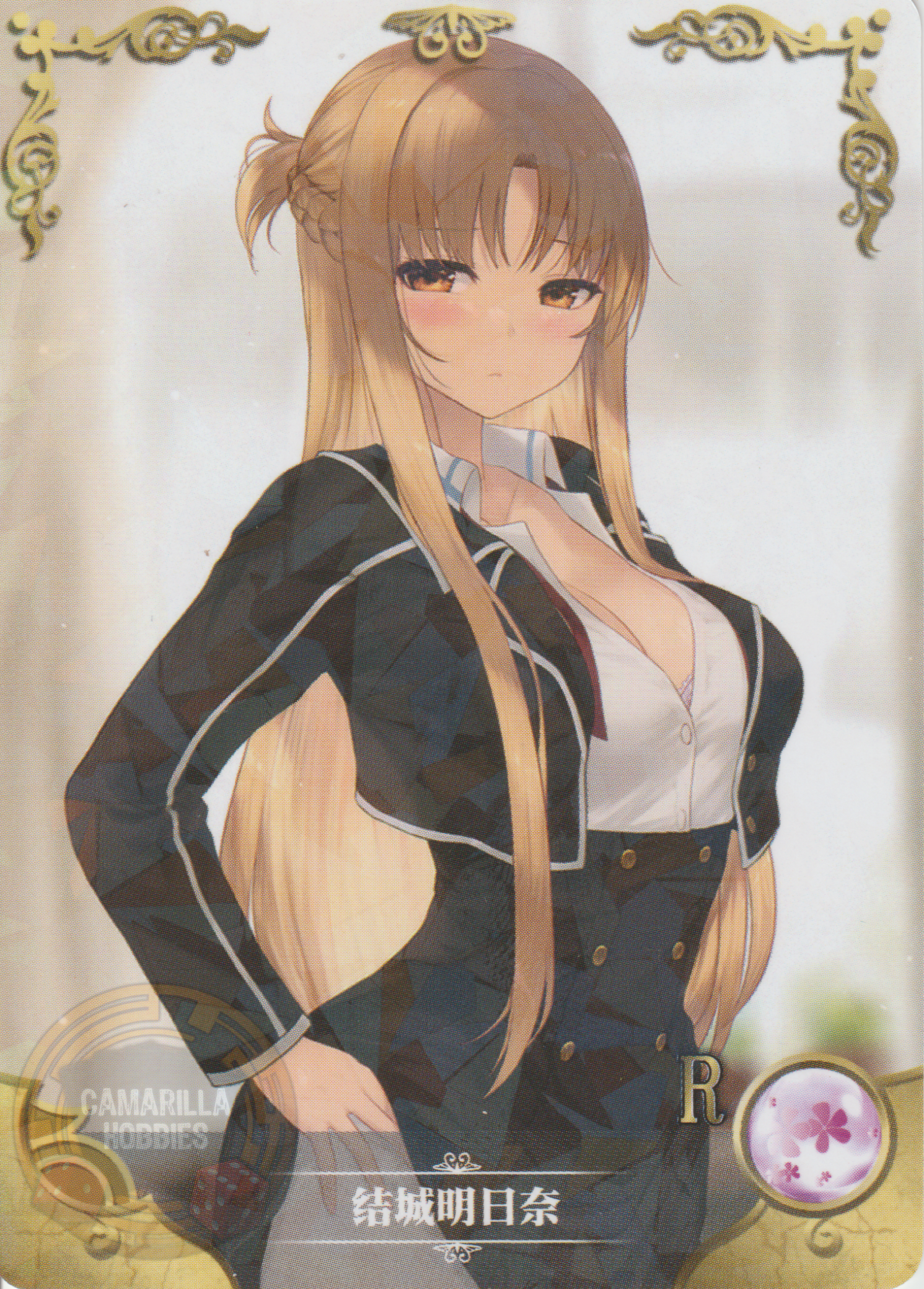 Asuna Yuuki - NS-07-063 - R 1