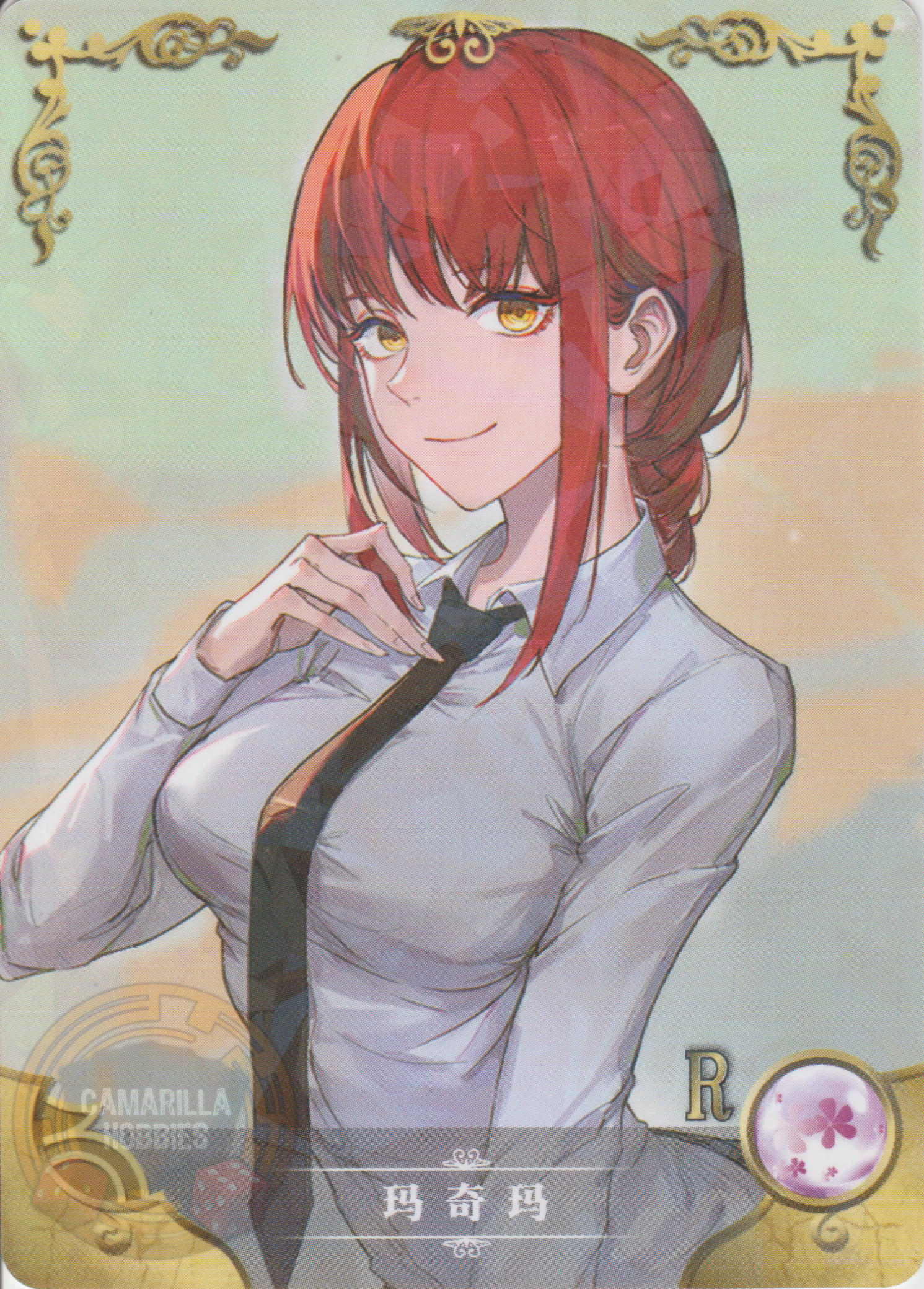 Makima - NS-07-066 - R 1