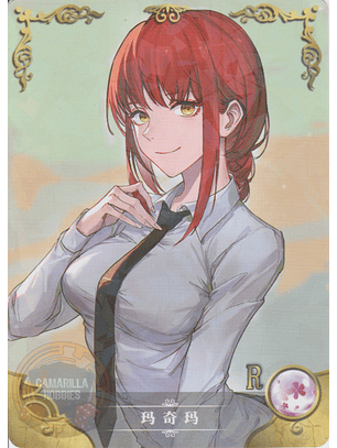 Makima - NS-07-066 - R