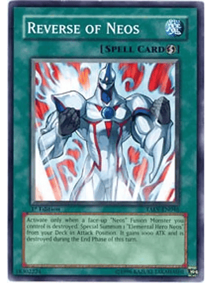 Reverse of Neos - TAEV-EN046 - Common