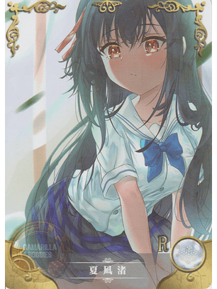 Nagisa Natsunagi - NS-08-06 - R