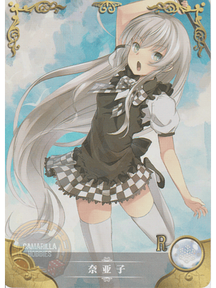 Nyaruko - NS-08-10 - R