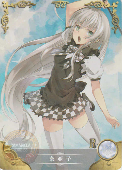 Nyaruko - NS-08-10 - R
