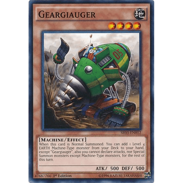 Geargiauger - SR03-EN012 - Common